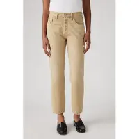 Levi's 501 Crop Scraped Travertine Stf Größe: W25L26 | Straight Jeans Outlet | Damen