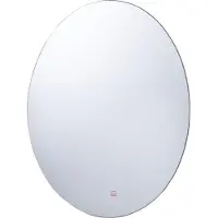 Beliani Wandspiegel Silber Glas 80 x 60 cm mit LED Beleuchtung Oval Antibeschlagsystem Touch Sensor Modern