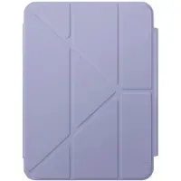 Uniq etui Camden Click iPad Air 11" (2024) fioletowy/light violet
