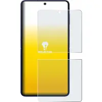 Upscreen Schutzfolie Displayschutz Displayschutzfolie Folie Matt Entspiegelungsfolie