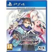 Monochrome Mobius: Rights and Wrongs Forgotten - Deluxe Edition