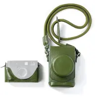 SmallRig 5220 Ledertaschen-Kit für FUJIFILM X halb, grün