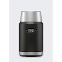 Thermos Icon Food Jar Thermoskanne 0,71 l Granit