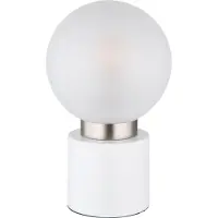 Globo 21003WN, Metall, Glas, IP20, II, E14, 25 W, 230 V