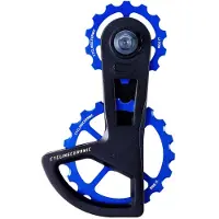 Cycling Ceramic Ospw Race 4-spoke Shimano 105 Di2 12s/105 R7000 11s Stützradsystem
