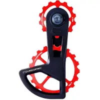 Cycling Ceramic Ospw Race 4-spoke Shimano Ultegra/dura Ace Stützradsystem