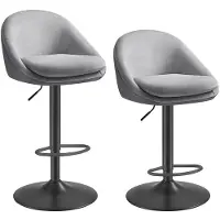 Vasagle Barhocker 2er Set höhenverstellbar taubengrau-tintenschwarz LJB110G01