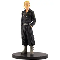 Banpresto Ken Ryuguji Von Tokyo Revengers 18 Cm