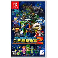 Earth Defense Force: World Brothers 2 Switch US
