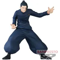 Banpresto Jujutsu Kaisen Jufutsunowaza Suguru Geto Figur One Size
