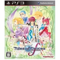 Ps3 Tales Of Graces F