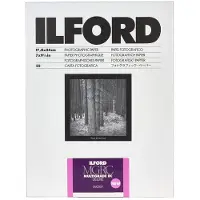 Ilford 25mg Rc Dl 1m 18x24 Fotopapier