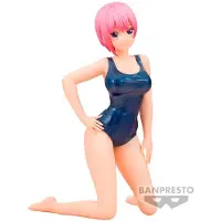 Banpresto Ichika Nakano Schulstil Himmels Vivi The Quintessential Quintuplets Figur 15 Cm