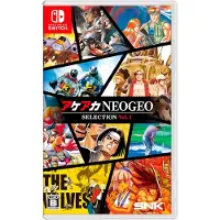 Games Switch Aca Neogeo Selection Vol 1 (import)