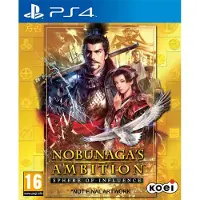 Nobunaga's Ambition : Sphere of Influence
