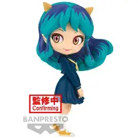 Banpresto Q Posket Vocaloid Urusei Yatsura Lum Uniforme Vera Figur 14 Cm