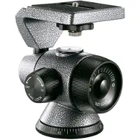 Gitzo Gh3750 Serie 3 Dezentrierbarer Kugelkopf