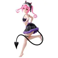 Banpresto To Loveru Darkness Glitter&glamours Nana Astar Deviluke Figur One Size