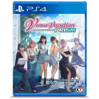 Venus Vacation PRISM - DEAD OR ALIVE Xtreme