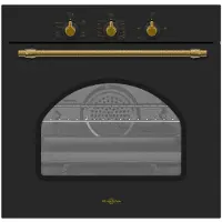 Vitrokitchen Hg602rb 60 Cm Butangasbackofen