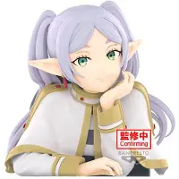 Banpresto Figurka - Frieren: Beyond Journeys End 12cm - Detalicznie Wykonana Anime