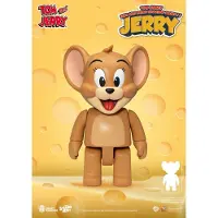 Beast Kingdom Tom & Jerry Syaking Bang PVC Figur Jerry 30 cm
