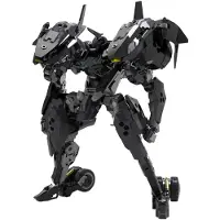 Kotobukiya Hexa Gear Plastic Model Kit 1/24 Veloce 24 cm