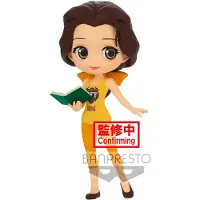 Disney Banpresto Belle Avatar Style Figuren Q Posket 14 Cm Mehrfarbig Mehrfarbig One Size