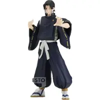 Banpresto Jujutsu Kaisen Jukon No Kata Toge Inumaki figure 16cm