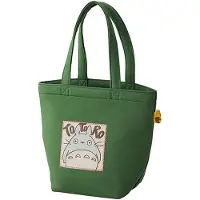 Marushin Tragetasche Totoro Herbstgrün – Mein Nachbar Totoro