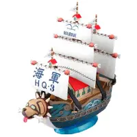 BANDAI NAMCO SPIRITS Original S.W.A.T. Terminal One Piece Grand Ship Coll GARP 8+