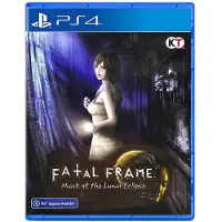 Games FATAL FRAME: Mask of the Lunar Eclipse, PlayStation 4, T (Jugendliche), Physische Medien