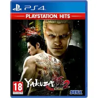 Ps4 Yakuza Kiwami 2 Ps Hits Esp