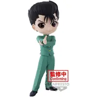 Banpresto Q Posket Yusuke Urameshi Yu Yu Hakusho Figur 14 Cm