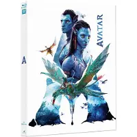 Disney Avatar Remaster 2022 Blu-ray