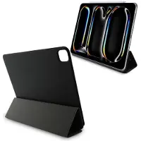 Karl Lagerfeld Saffiano Magnetic Karl & Choupette iPad Pro 13 2024 Book Cover Case - Black