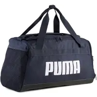 Puma Challenger Small Duffelbag
