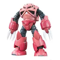 Bandai BAN5061601 RG MSM-07S Z'GOK 14 cm
