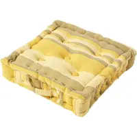 Homescapes SITZKISSEN Morocco gelb gestreift 40/40/8 cm