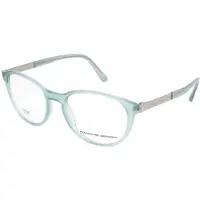 Porsche Design P8261-d Brille