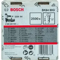Bosch Senkkopf-Stift SK64 50G, 1,6 mm, 50 mm, verzinkt, 2500er-Pack
