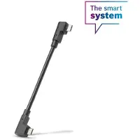 Bosch eBike Ladekabel Micro-USB Typ A SmartphoneHub / SmartphoneGrip
