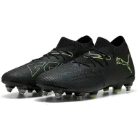 Puma Future 8 Match Mxsg Fußballschuhe