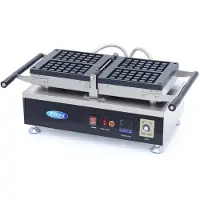 Maxima Digital Waffle Iron Classic Rotatable 2 Pieces
