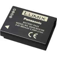 Panasonic Dmw-bcg10 Id Secured 895mah 3.6v Lithiumbatterie