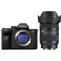 Sony Alpha 7 IV + Sigma 28-70 mm F/2.8 DG DN Contemporary FE