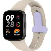 Beline pasek Redmi Watch 3beżowy/beige