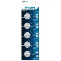 Philips Lithium-Knopfzelle CR2016