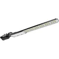 Luxula LED-Straßenleuchte, SLIM, EEK: E, 150W, 18000lm, 5000K, IP65