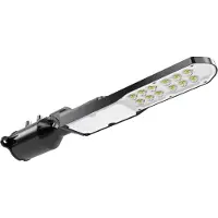 Luxula LED-Straßenleuchte, SLIM, EEK: E, 30W, 3600lm, 5000K, IP65